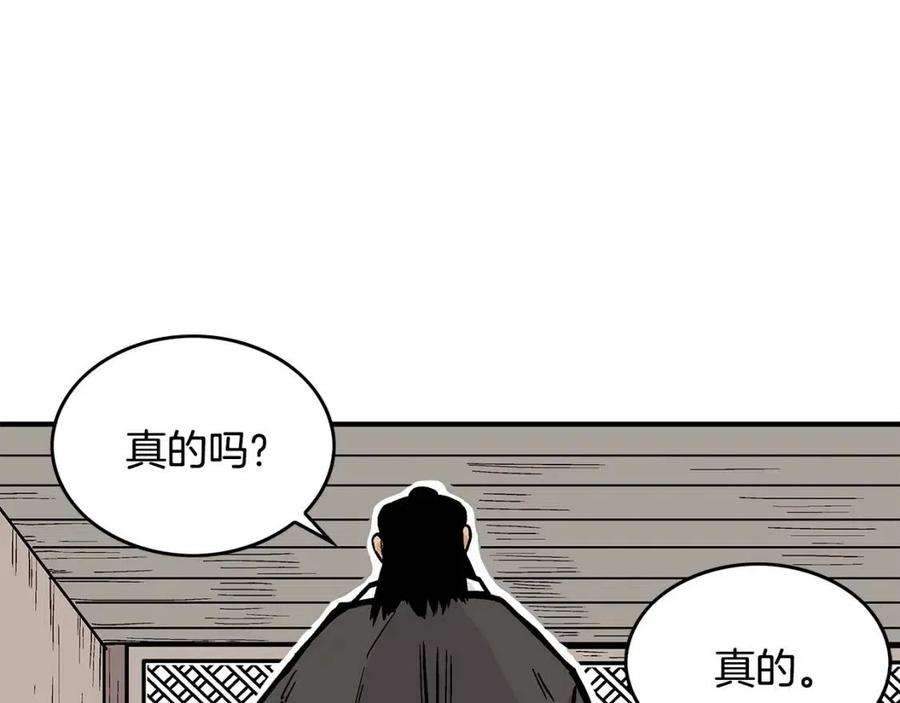 96.jpg