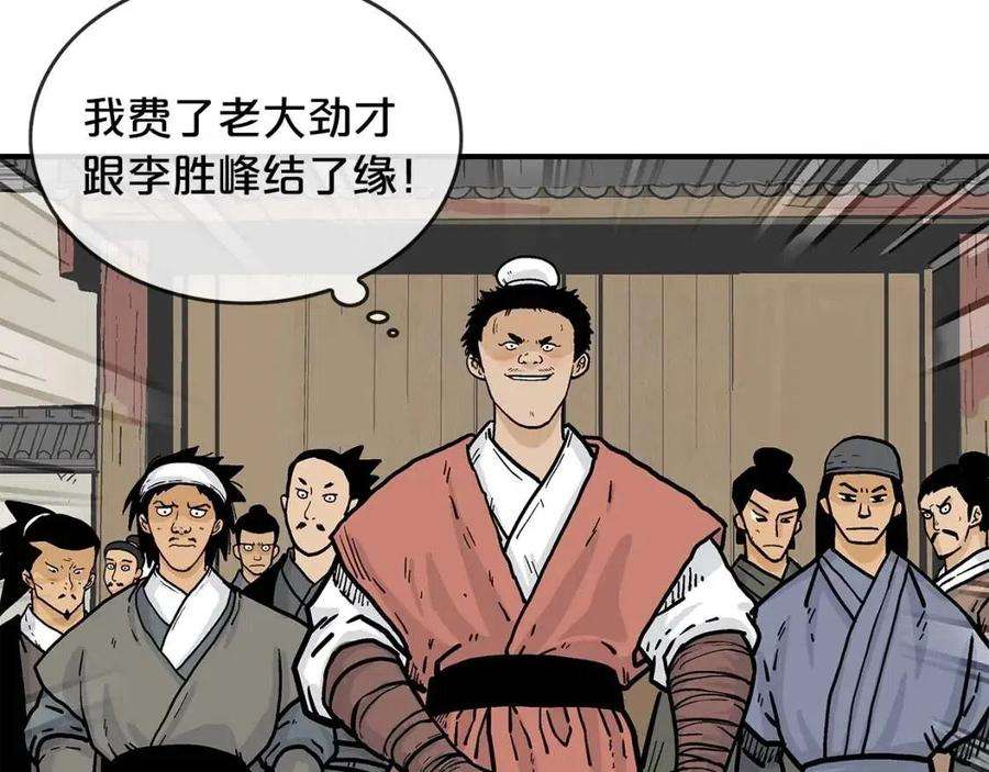 119.jpg