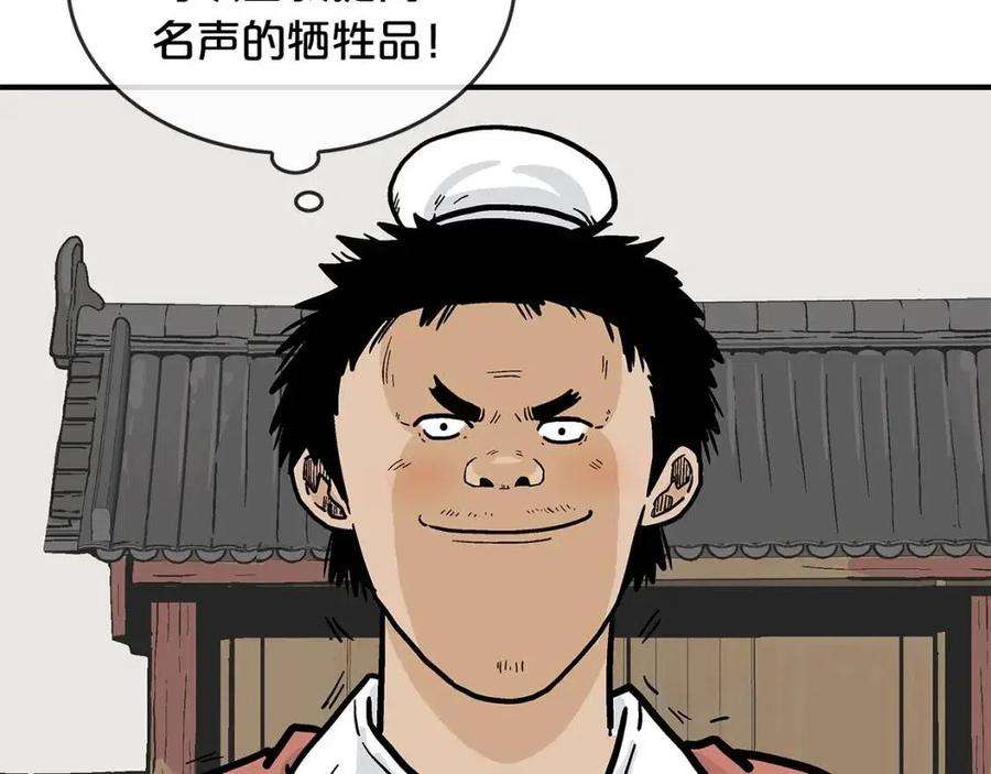 135.jpg