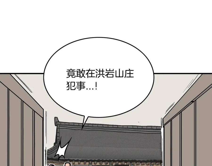 112.jpg