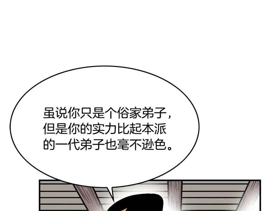 98.jpg