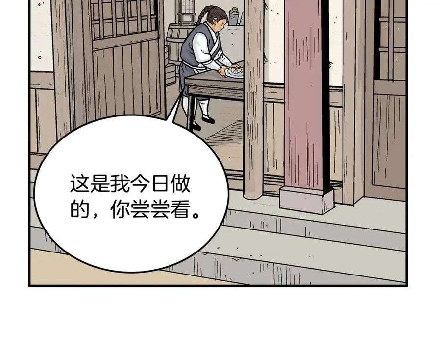 104.jpg