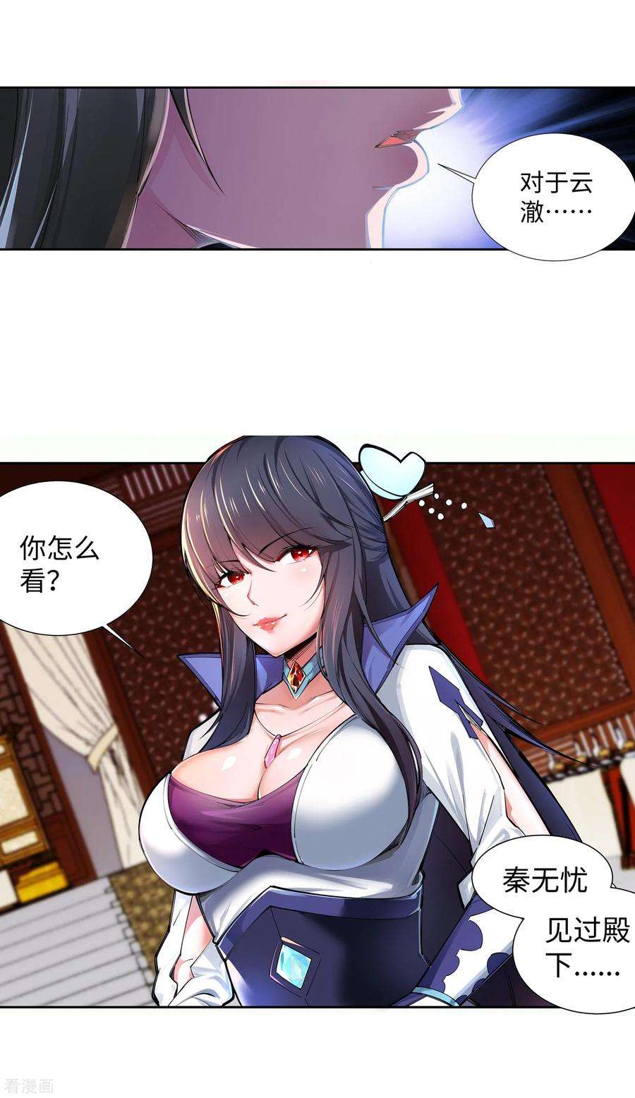 6.jpg