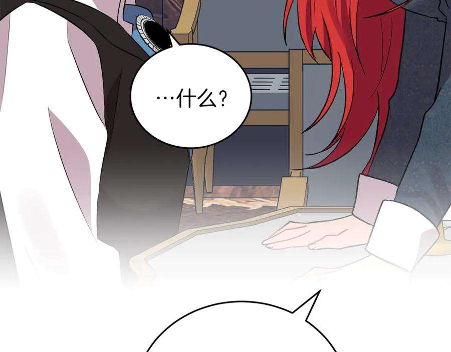 76.jpg