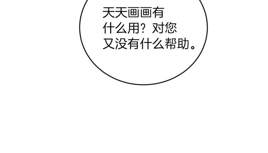 77.jpg