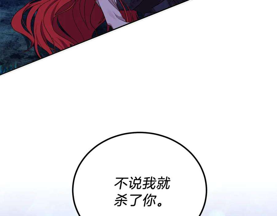 209.jpg