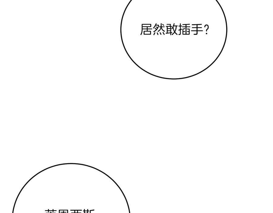 138.jpg