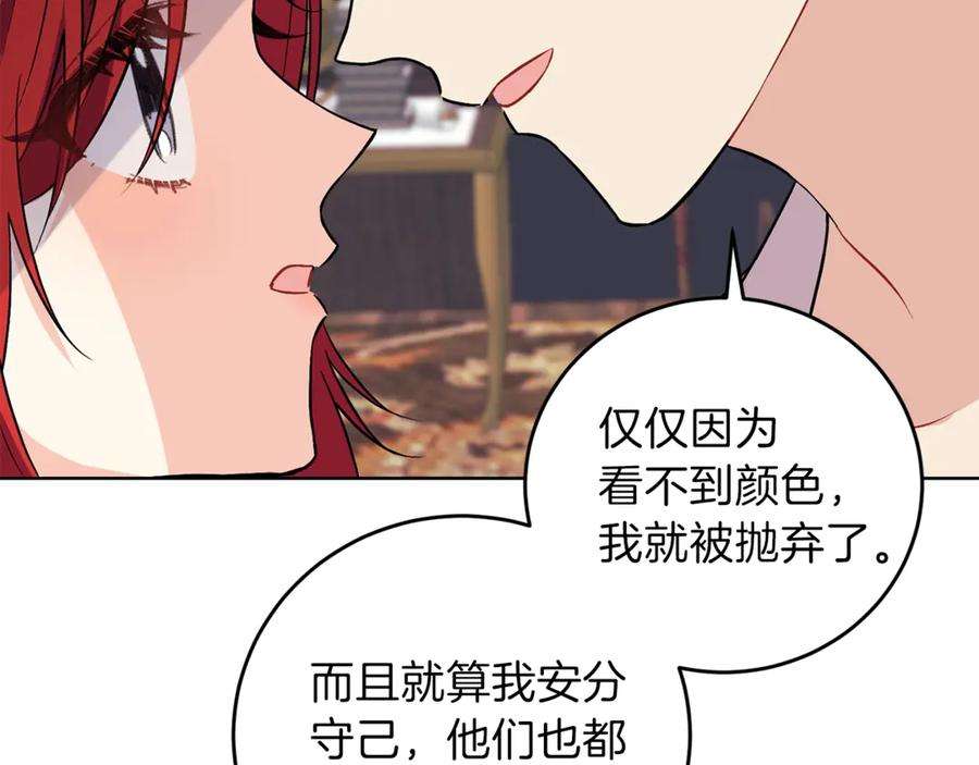 121.jpg