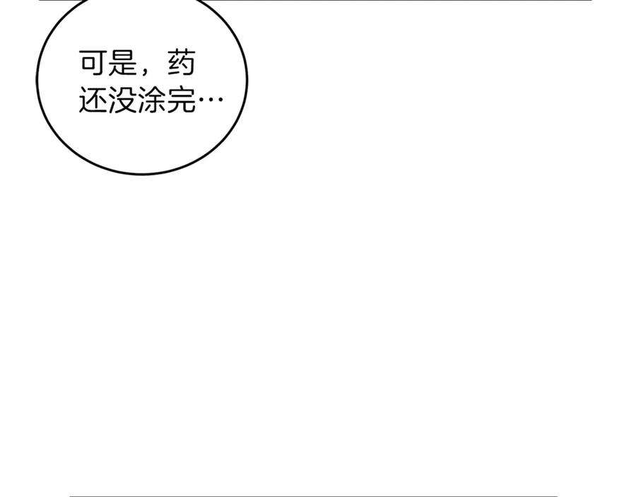 85.jpg