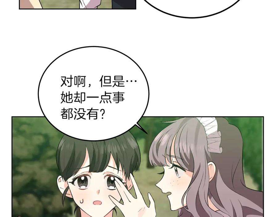 118.jpg