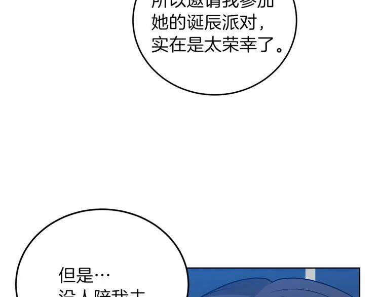 85.jpg