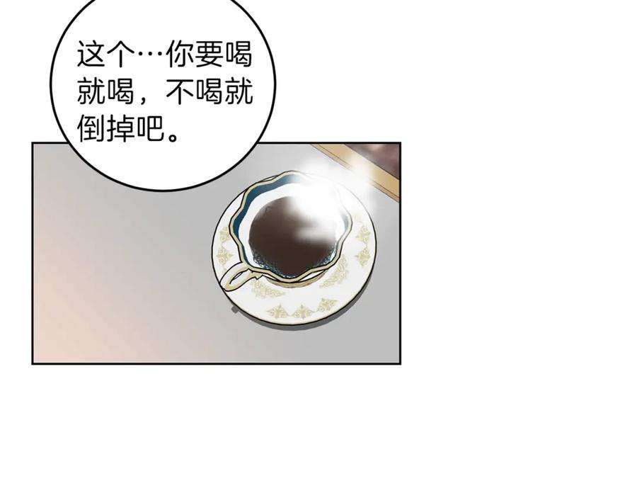 84.jpg