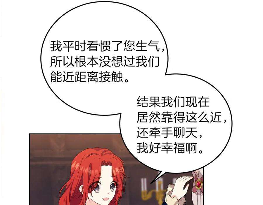 87.jpg