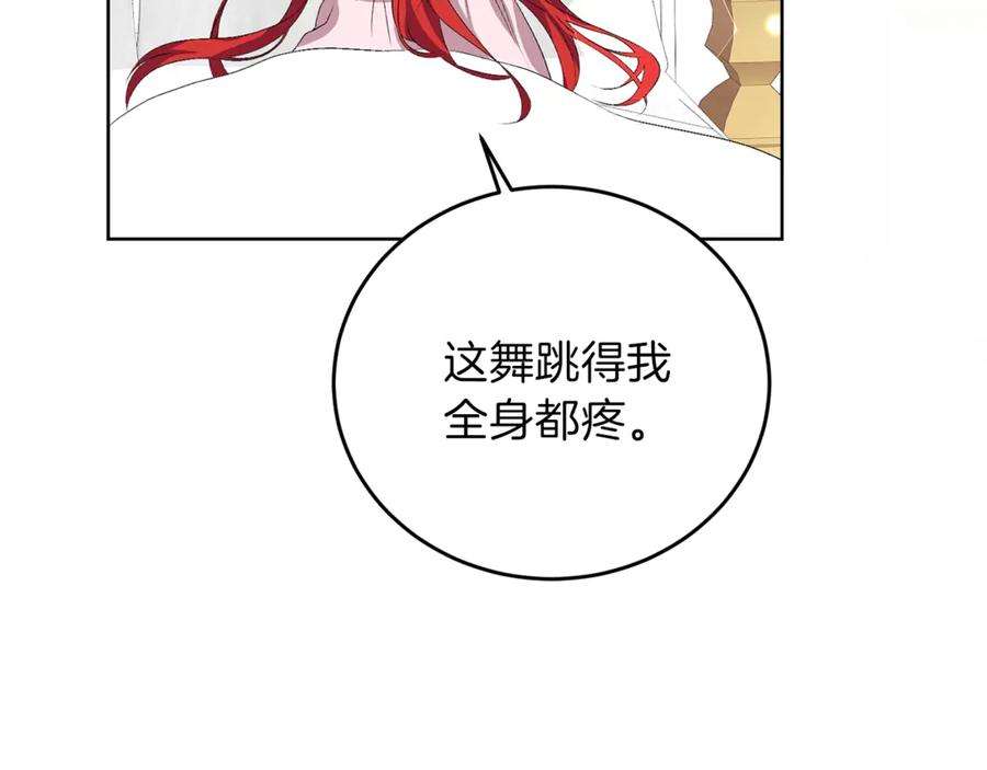 121.jpg