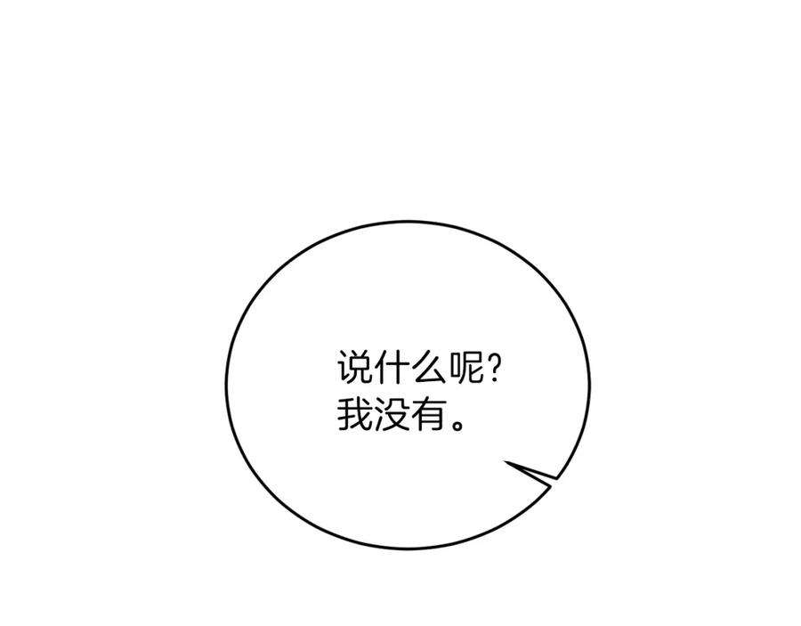 124.jpg