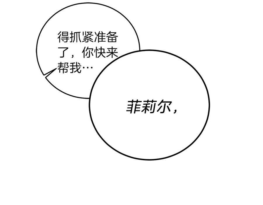 140.jpg