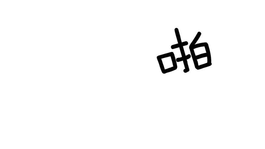 88.jpg