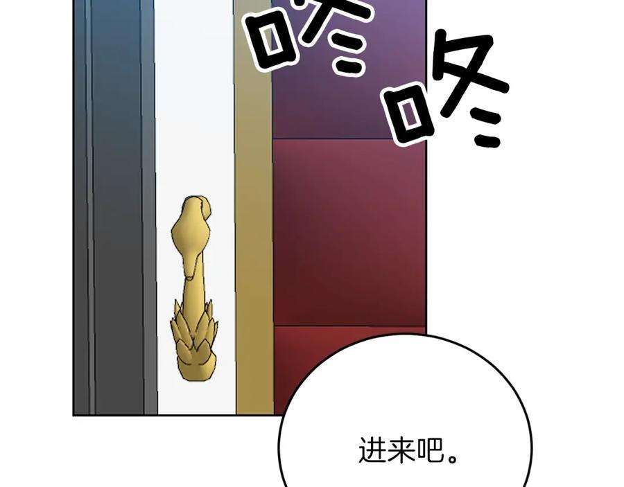 74.jpg