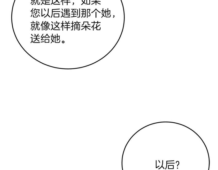 122.jpg