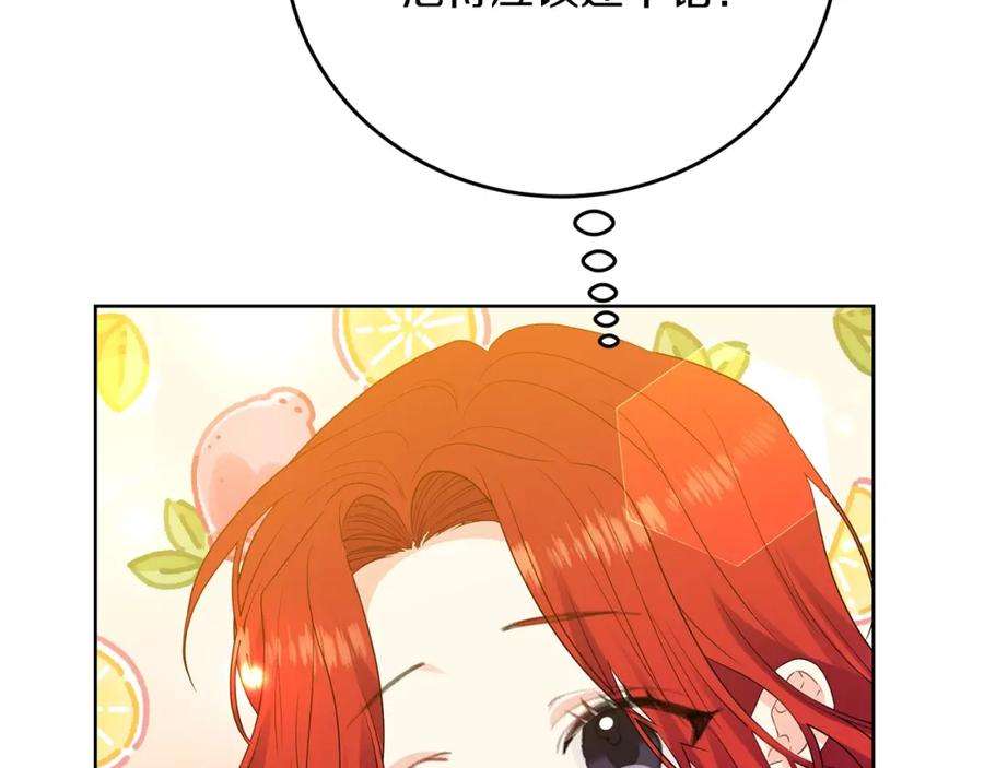 178.jpg