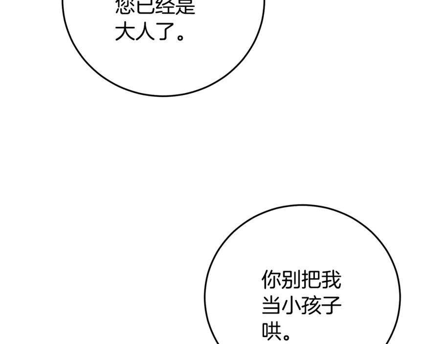 96.jpg