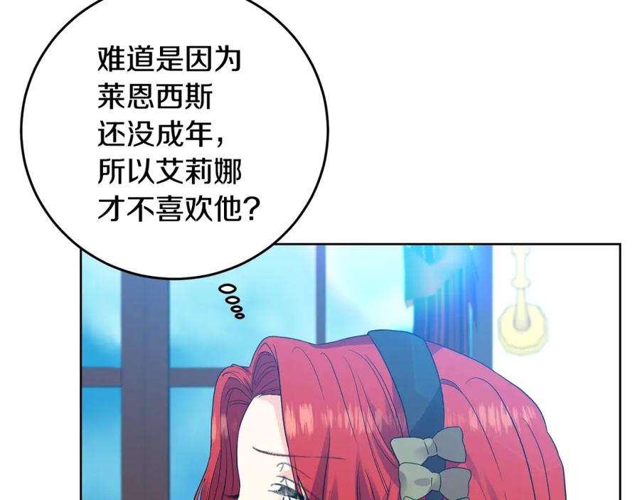 118.jpg