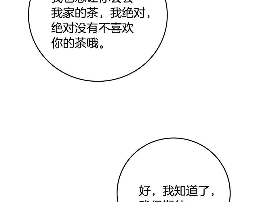 78.jpg