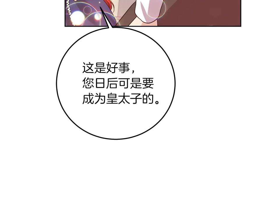 91.jpg