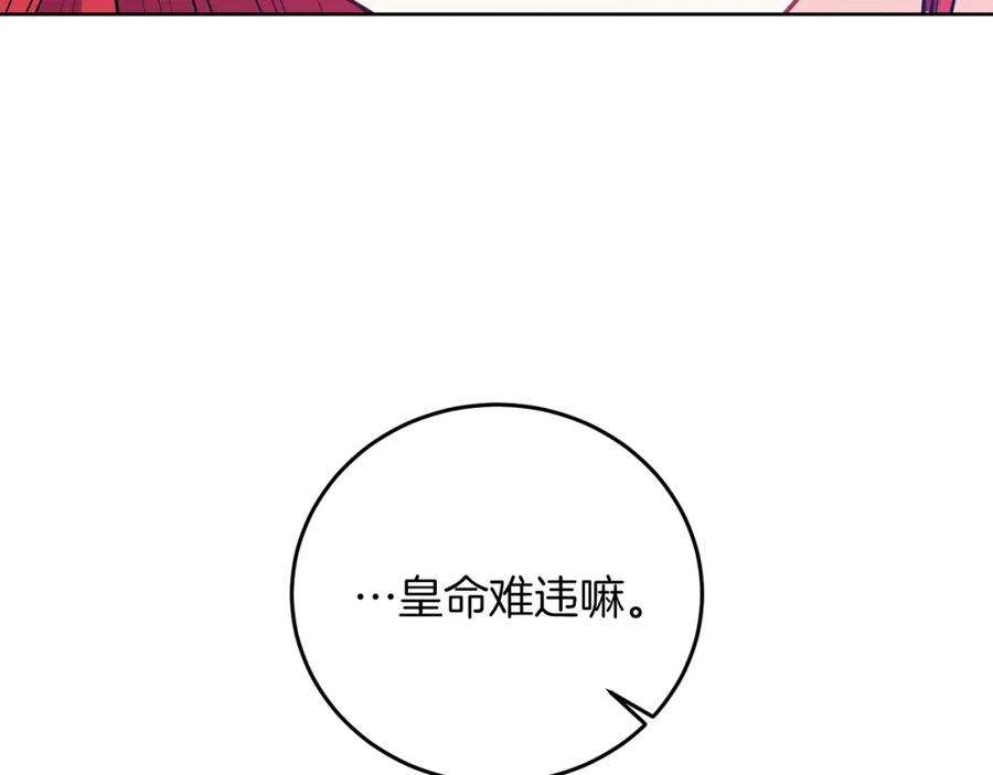 82.jpg