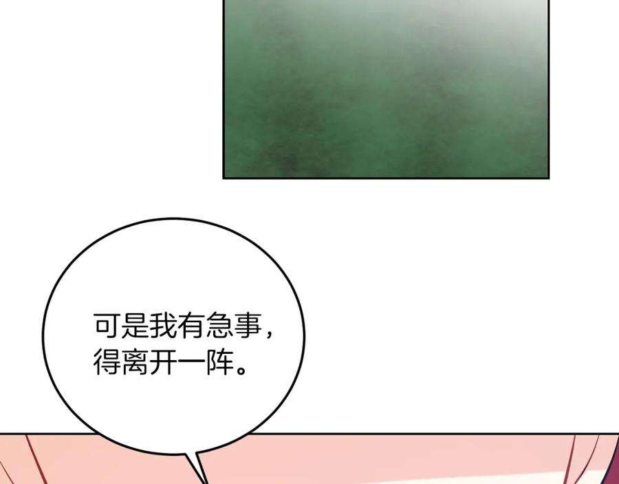 118.jpg