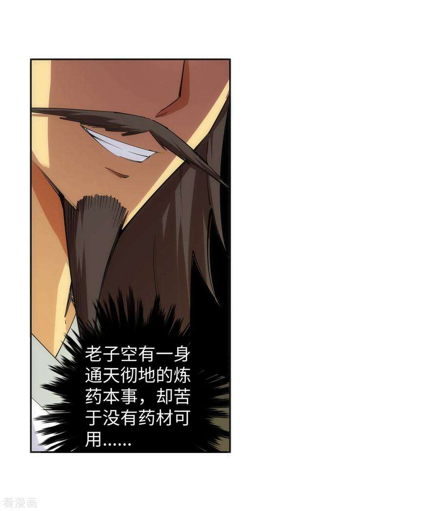 32.jpg