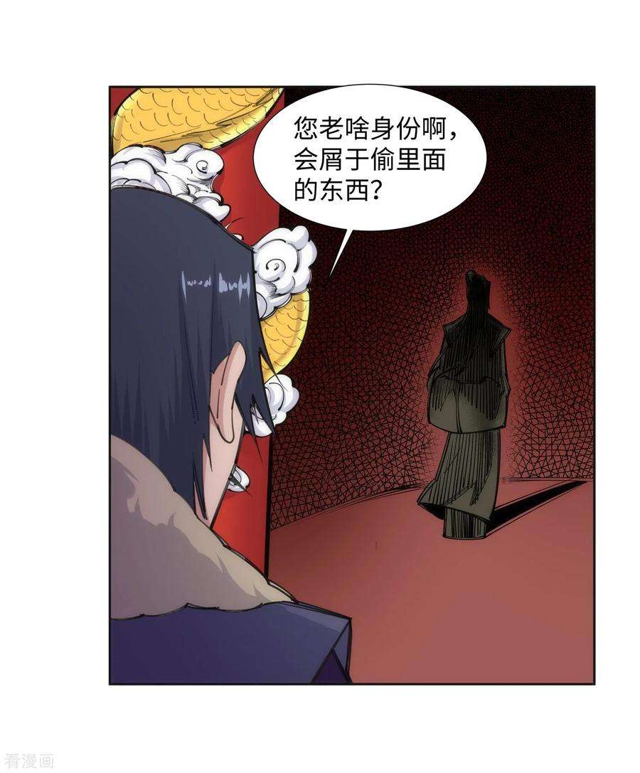 28.jpg
