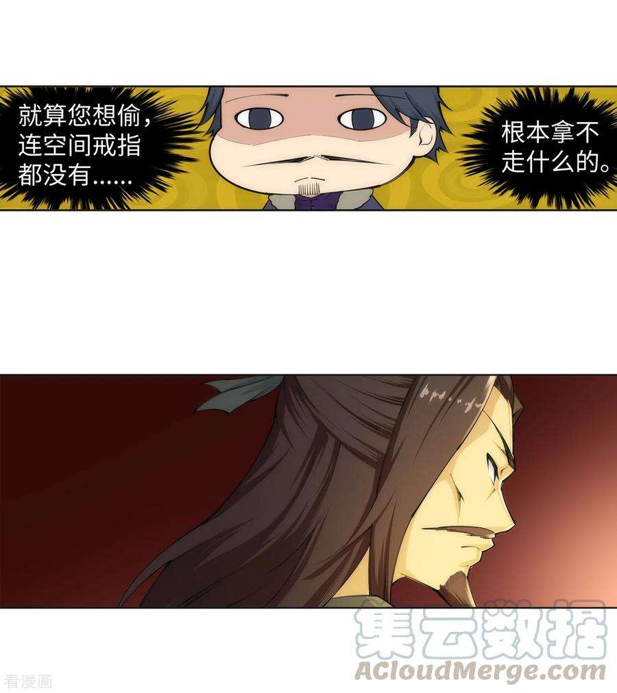 29.jpg
