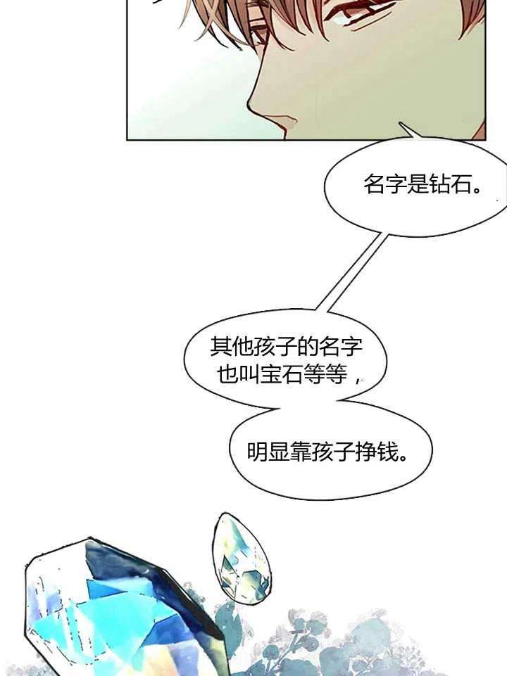 75.jpg
