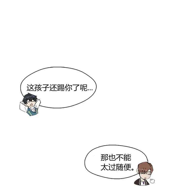 86.jpg