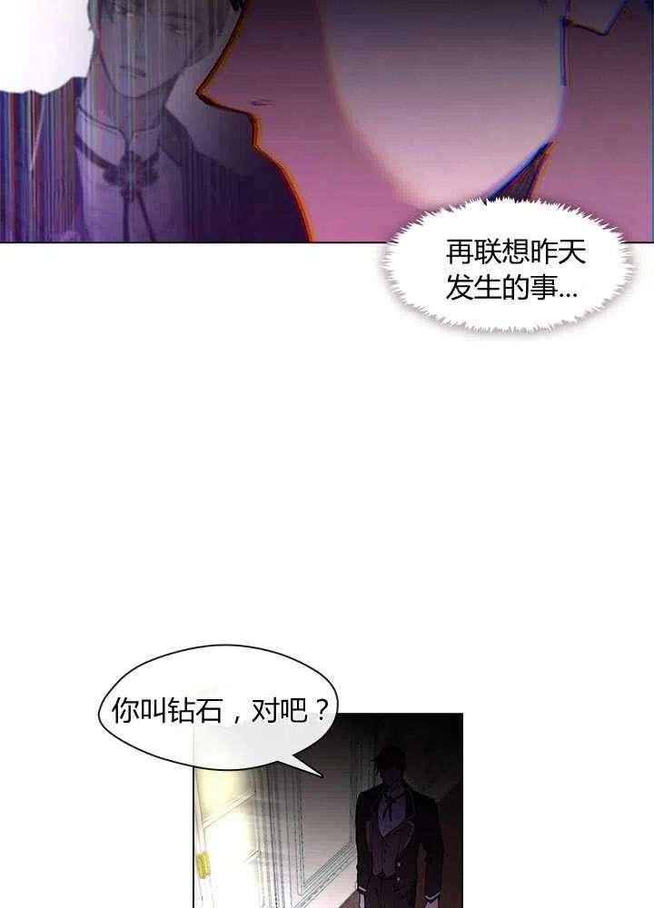 55.jpg
