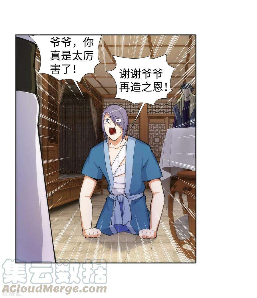 8.jpg