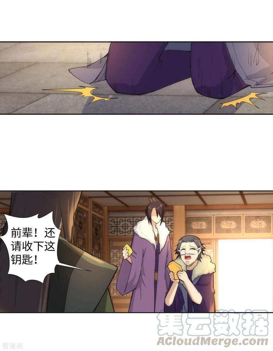 29.jpg