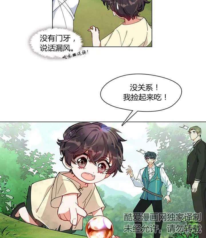 77.jpg