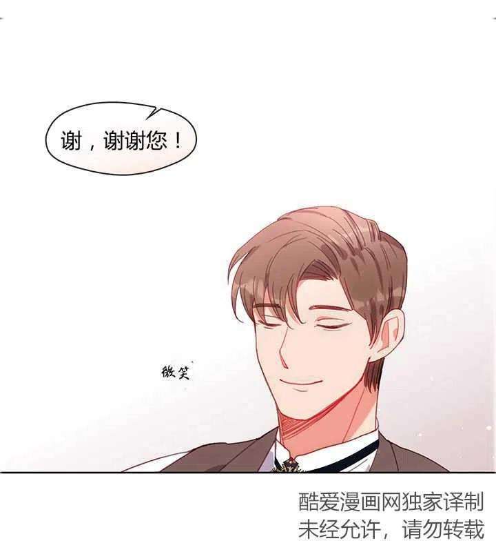 81.jpg