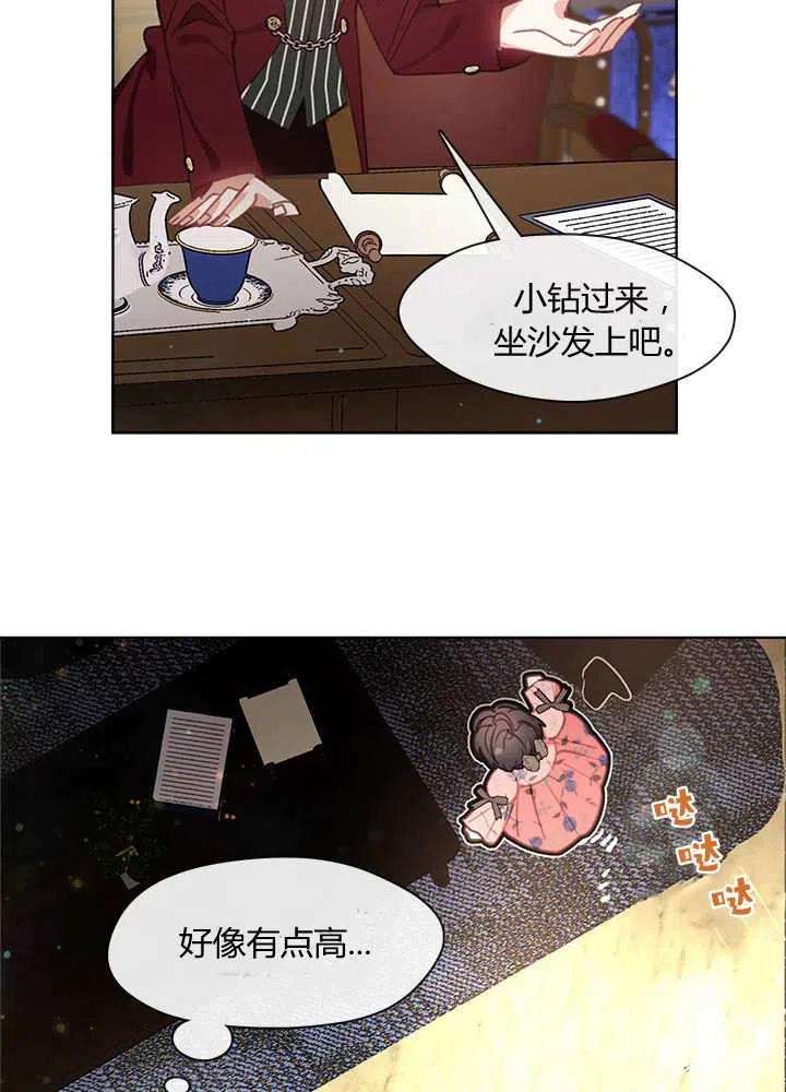 77.jpg