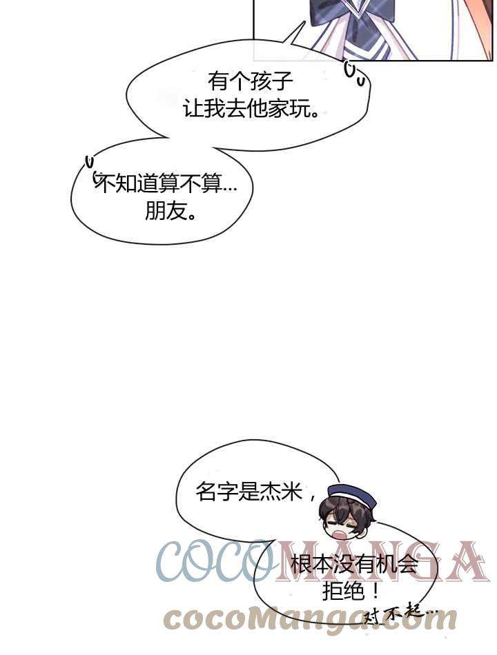 89.jpg
