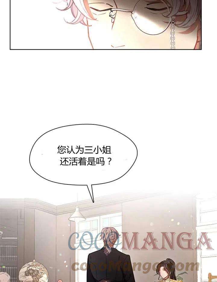 77.jpg