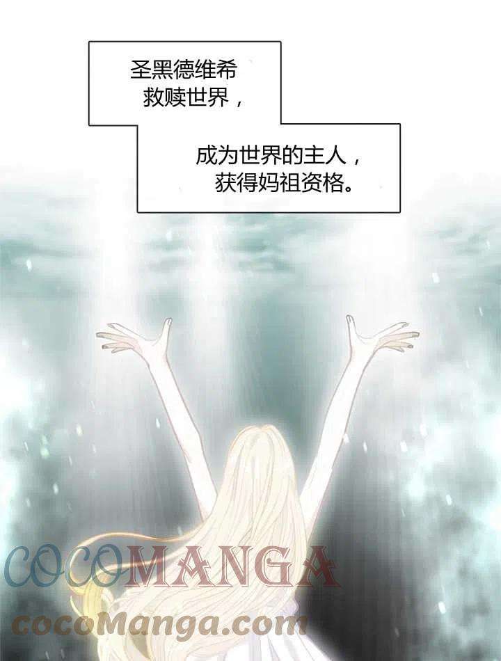 97.jpg