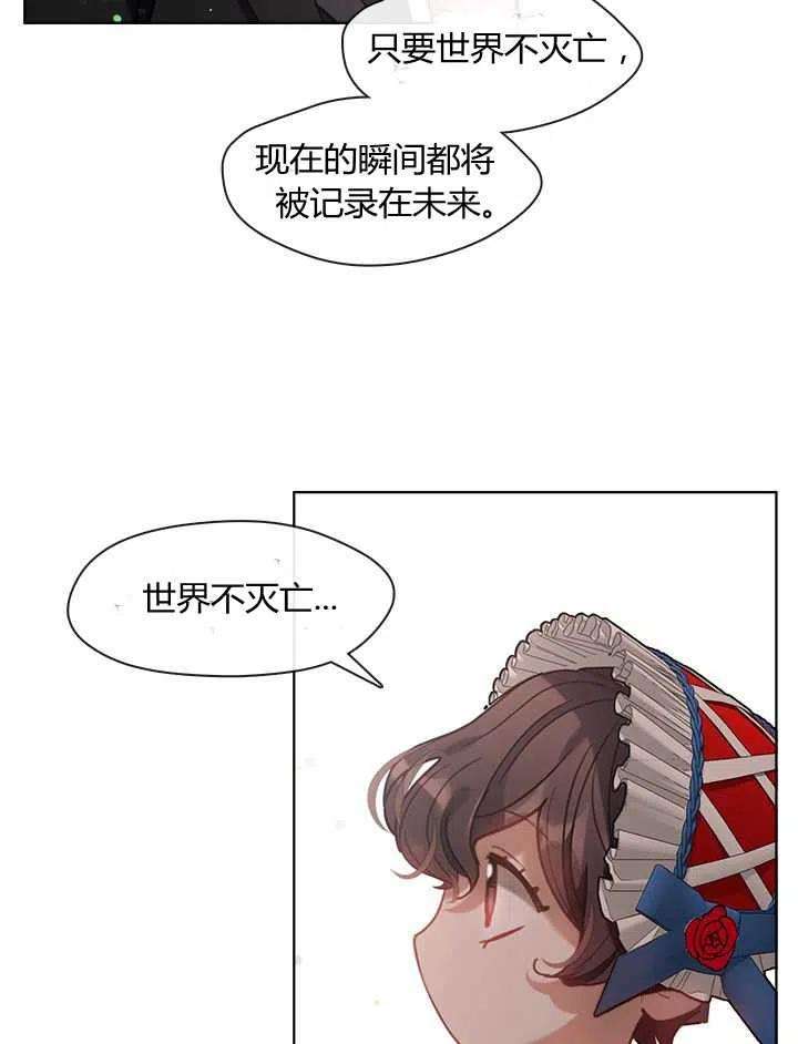 88.jpg