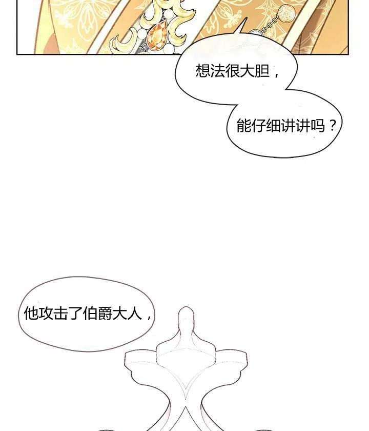 78.jpg