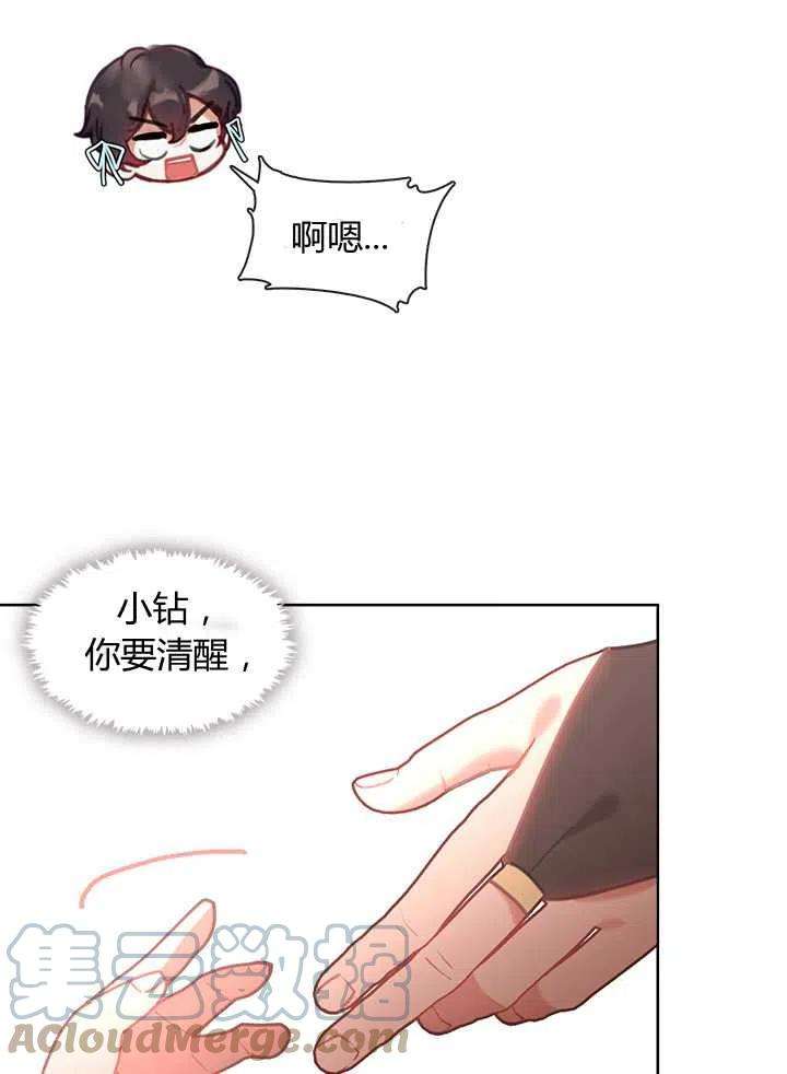 89.jpg