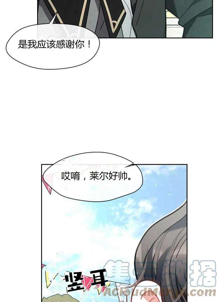 117.jpg