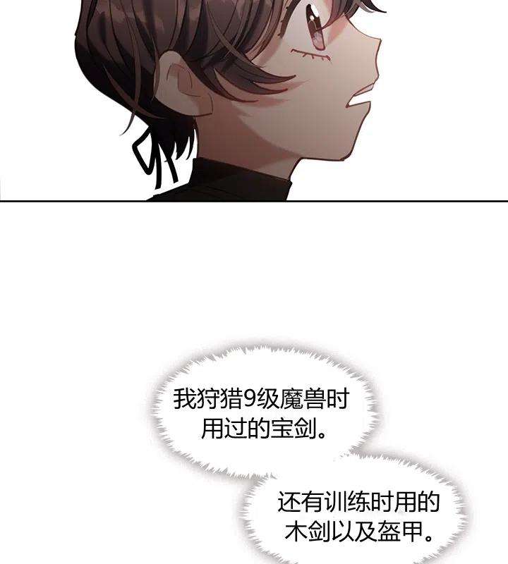 92.jpg