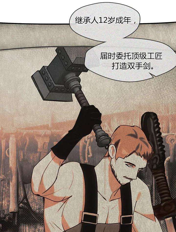 63.jpg